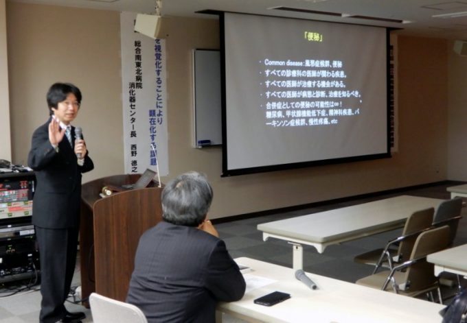 平成31年4月22日（月曜日）第145回国立函館病院合同教育講座が開催されました